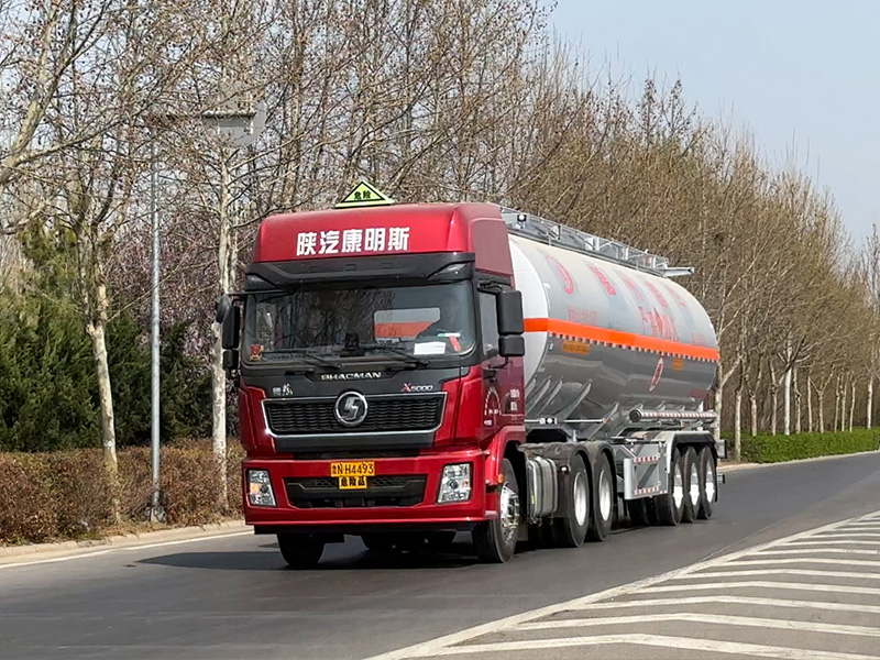 ?；愤\(yùn)輸車(chē)輛